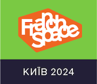 Київ 2024